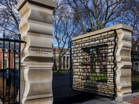 Solomon Gate in an open position.