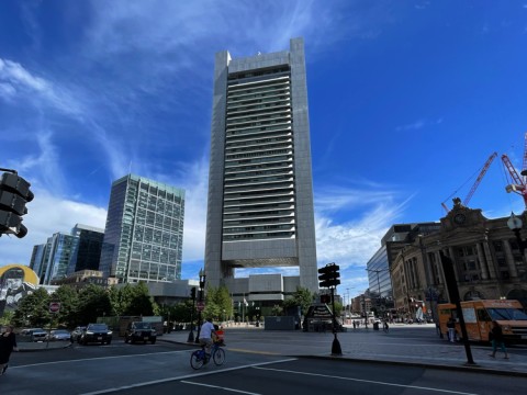 Photograph of the Federal Reserve building in Boston, home of Harvard Management Company