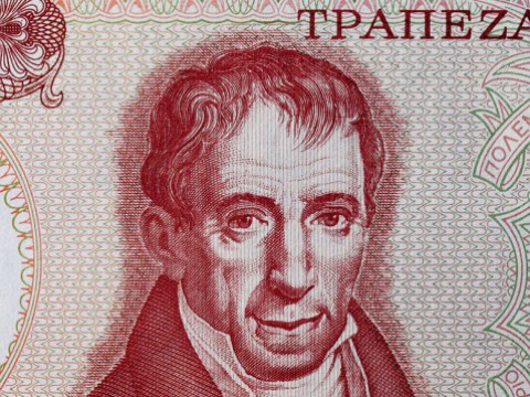 Portrait of Adamantios Korais on a 100 drachmas banknote, 1978