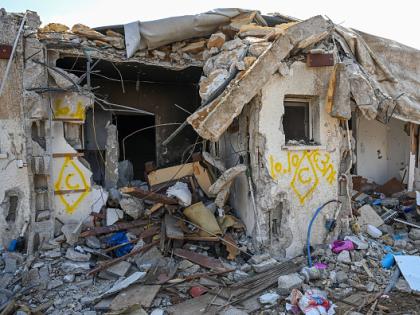 Building, in Israel, in ruins after attack by Hamas 