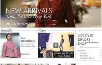 Shoptiques.com website