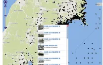 A map of tweets from the city of Sendai, part of the Digital Archive of Japan's 2011 Disasters