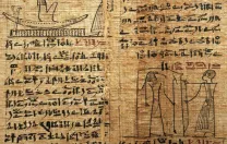 A fragment of a funerary papyrus with text from the ancient Egyptian Book of the Dead in hieratic script (from the Late Period, late eighth century B.C.E.. to 332 B.C.E.)