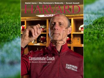 2015 Harvard Magazine cover