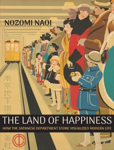 Colorful graphic depicting a diverse crowd waiting at a subway station, featuring vintage attire.