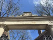 Harvard Gates 