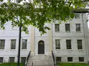 University Hall