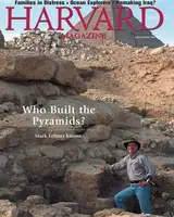 July-August 2003