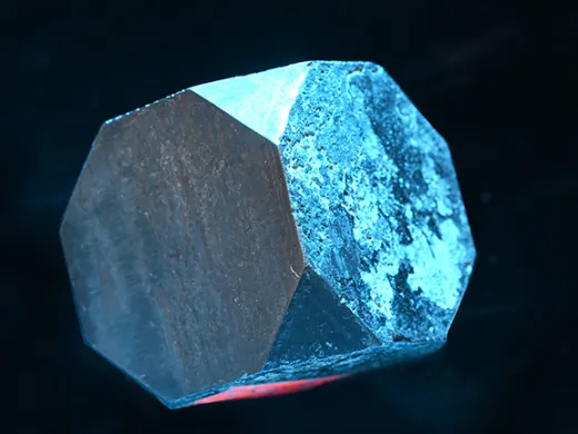A cube of uranium from Nazi Germany