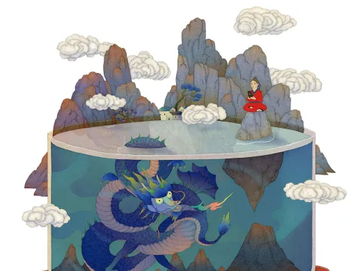 Illustration by Whooli Chen