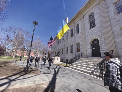 Ukrainian flag flying at University Hall