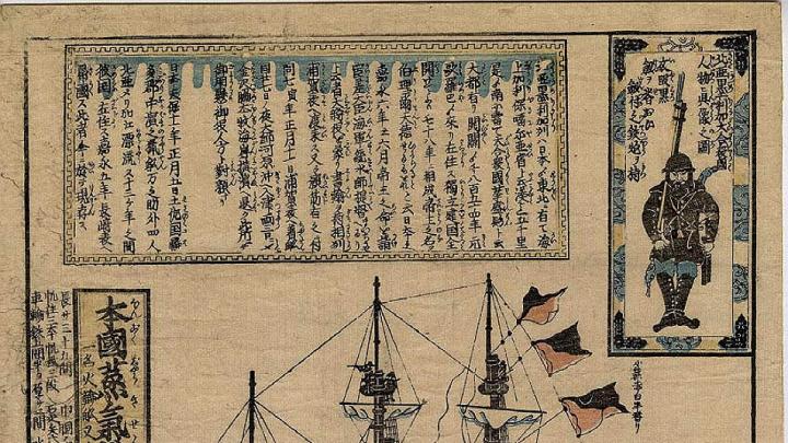 Scroll depicting Commodore Perry’s 1853 invasion of Japan