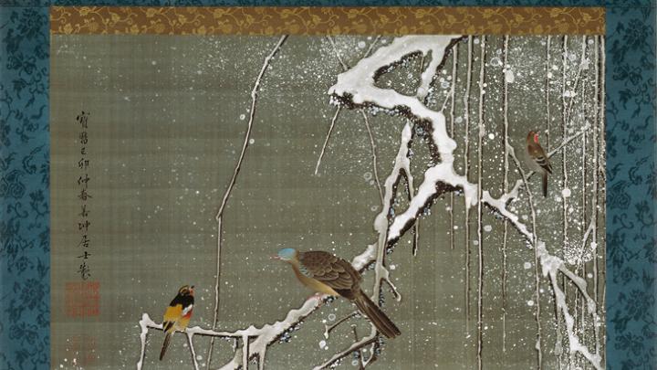 <i>Mandarin Ducks in Snow </i>(1759)