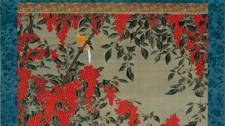 <i>Nandina and Rooster</i> (c. 1761–1765)