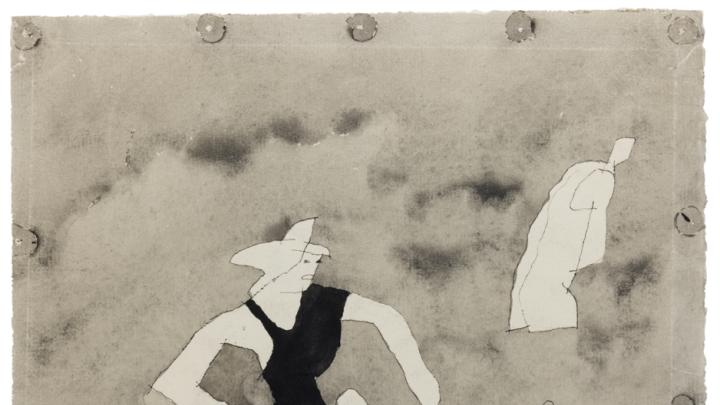 <i>Untitled</i> (Four Figures), 1935