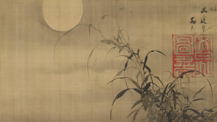 Detail of a painting showing long grasses and the moon