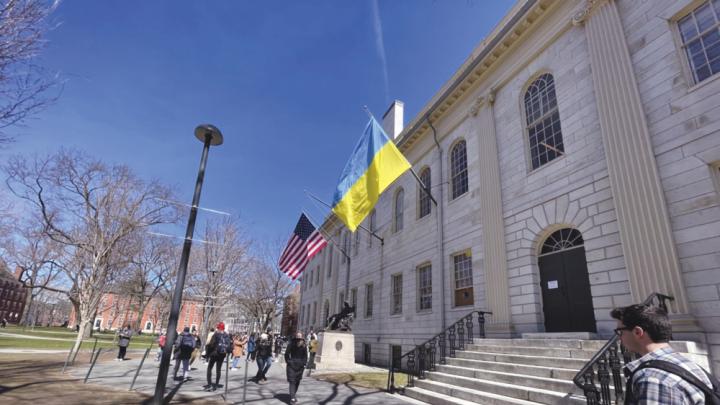 Ukrainian flag flying at University Hall