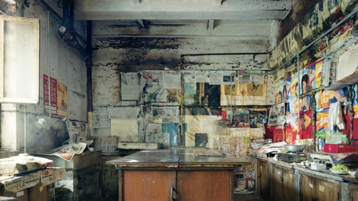 “Communal Kitchen on the Fifth Floor of the  An Hua Building” (2008).