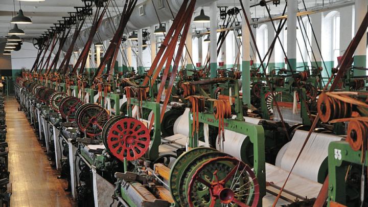 The Lowell National Historic Park’s Boott Mill weave room