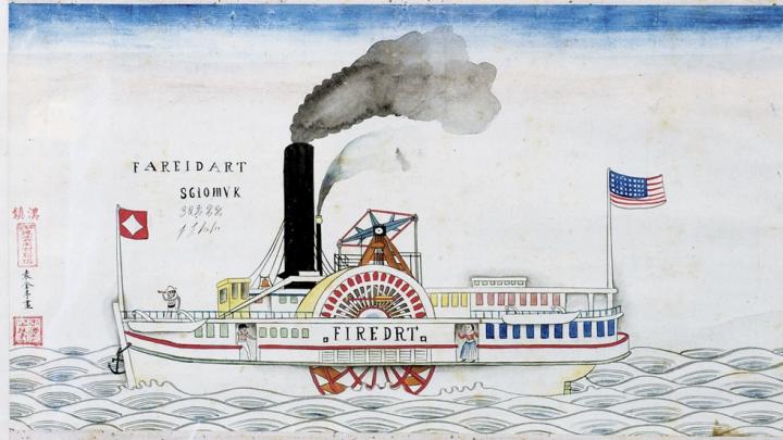 The company&rsquo;s 700-ton steamship the <i>Fire Dart</i>, commissioned in 1859-1860 for the Yangtze River trade after the Second Opium War. It flies the Heard colors.