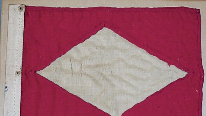 The Heard Company flag