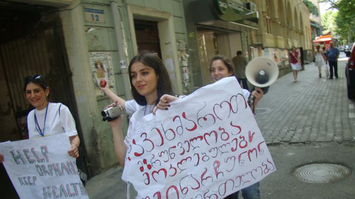 Participants implement their final project during a day-long outing to Tbilisi, the capital of Georgia.