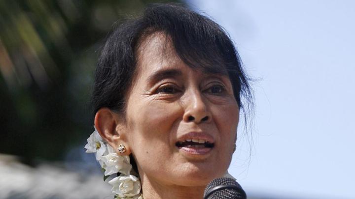 Daw Aung San Suu Kyi 