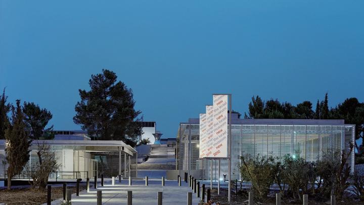 The main entrance, flanked by ticket and retail pavilions