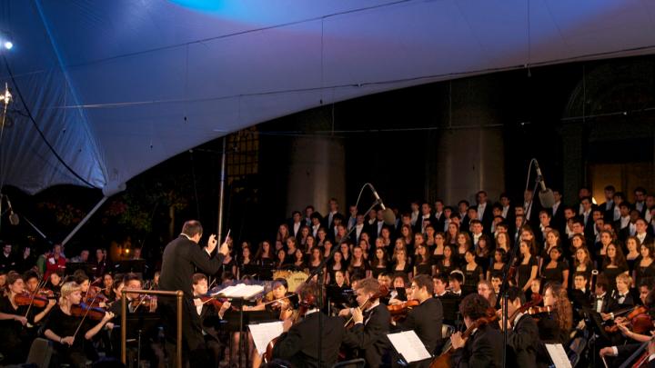 The Harvard-Radcliffe Orchestra performed as part of the evening's main ceremony.