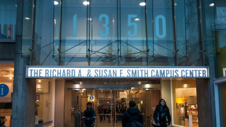 Holyoke Center—renamed the Richard A. and Susan F. Smith Campus Center—will be transformed into a new campus center beginning in 2016. 