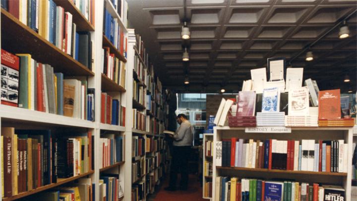 Courtesy of Harvard University Display Room The display room, 1985