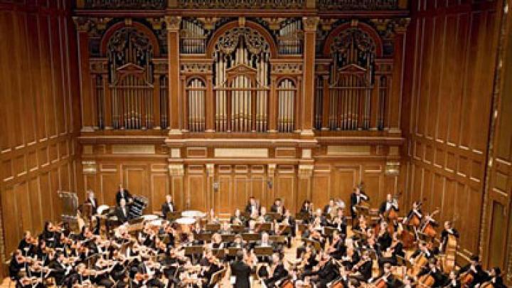 The Longwood Symphony Orchestra performs at Jordan Hall.