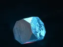 A cube of uranium from Nazi Germany 