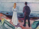 Munch painting. "Two Human Beings (The Lonely Ones)"