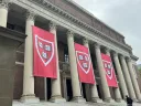 Harvard University Widener Library